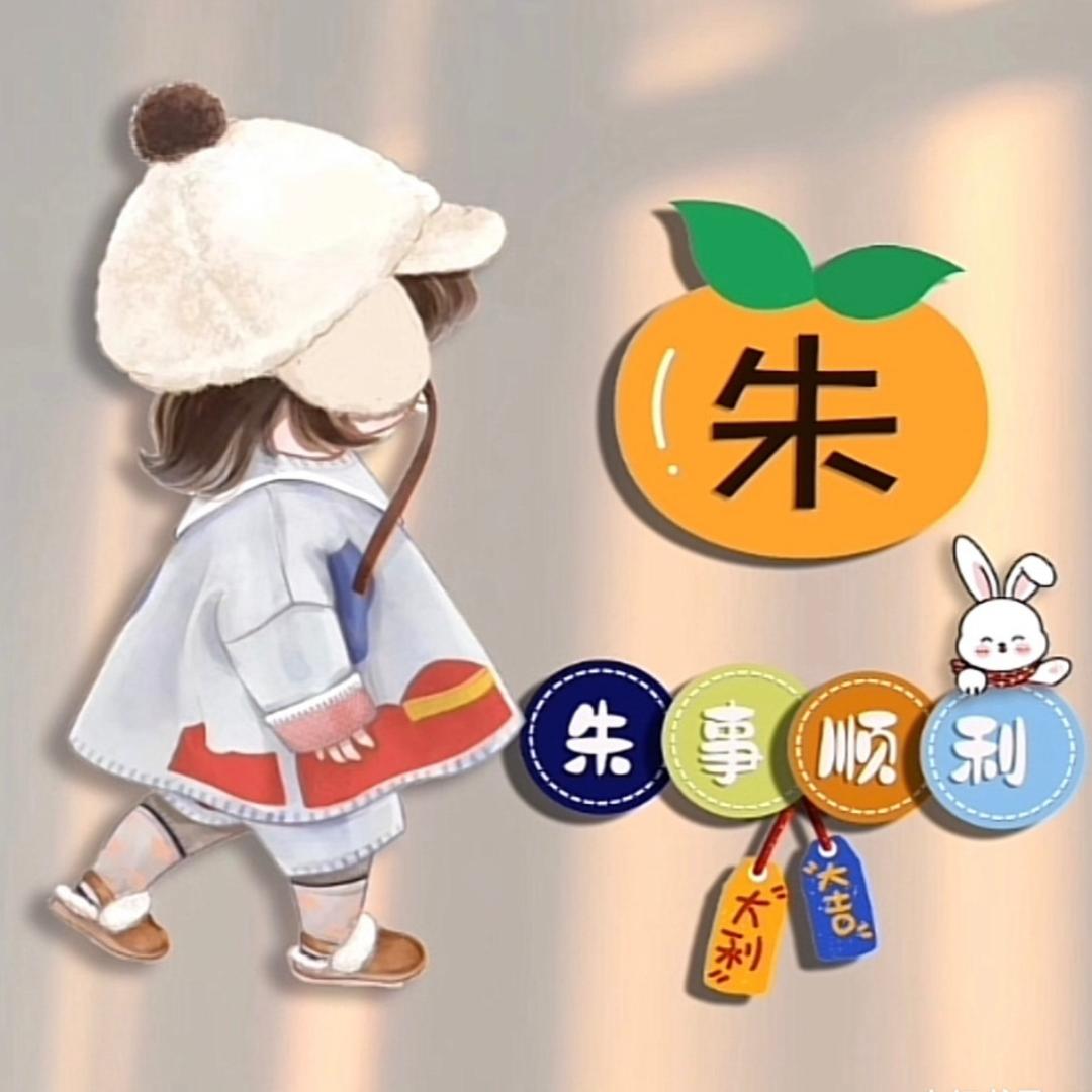 神無月2017