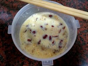 红枣核桃燕麦糕 —【微波志】的做法 步骤4