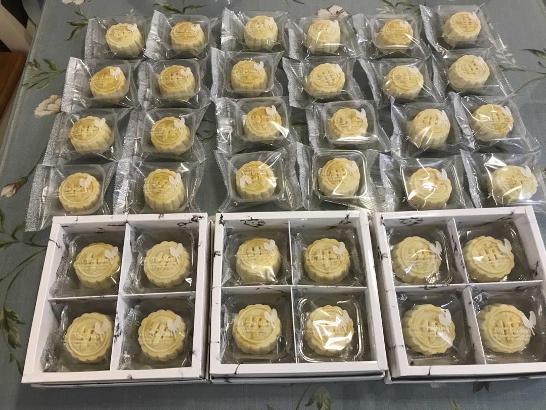 超详细图解版--流心奶黄月饼
