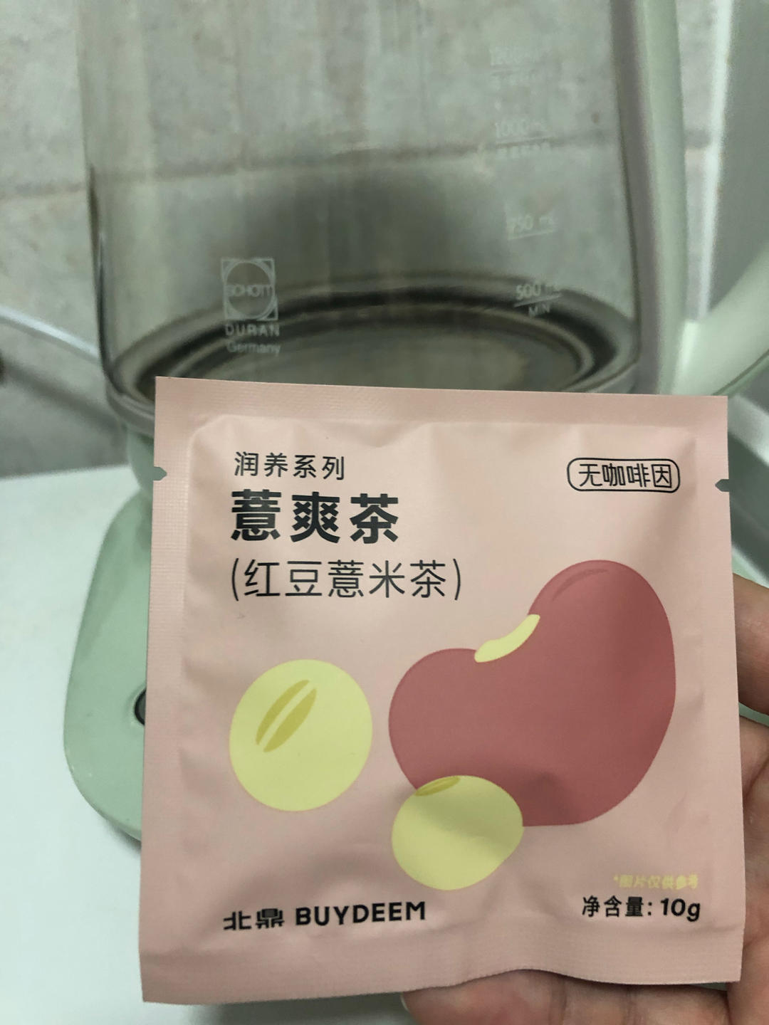 新派糖醋排骨【9月北鼎珐琅锅食谱】