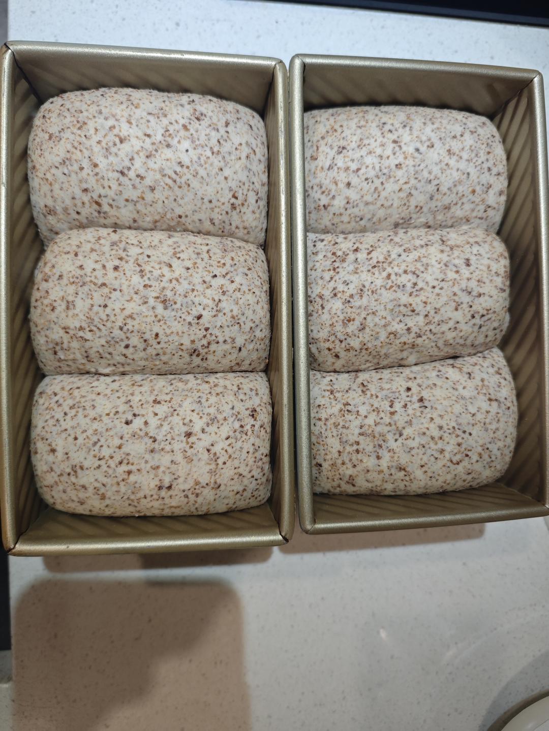 50%全麦吐司｜低糖低脂，吃起来不像是吃全麦的全麦吐司！