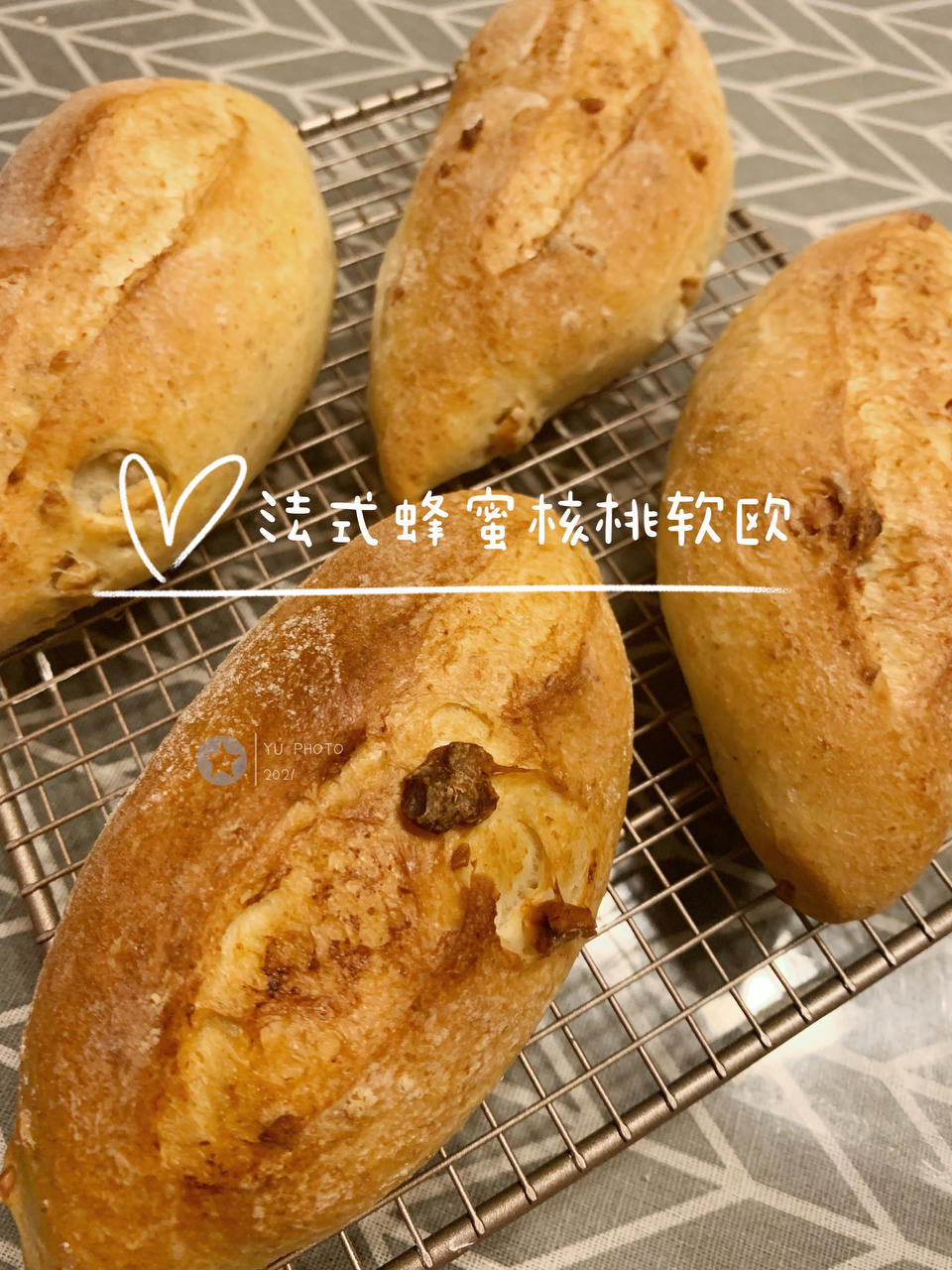 法式蜂蜜核桃软欧