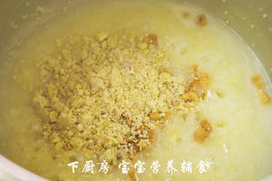板栗红枣双米粥的做法 步骤16