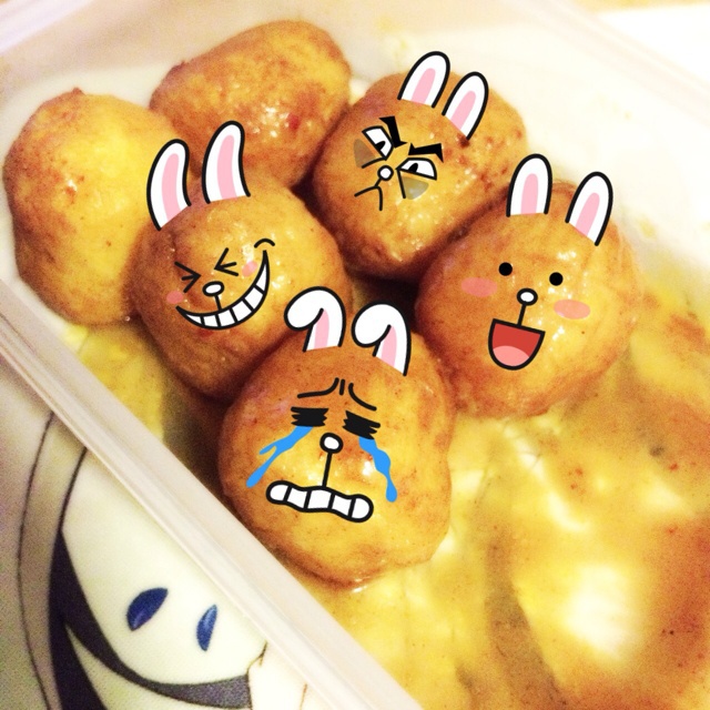 咖喱鱼蛋