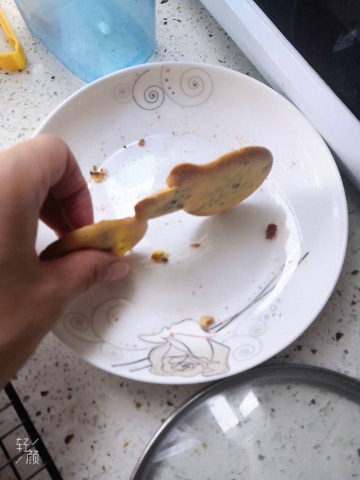 麻薯包（不用预拌粉）