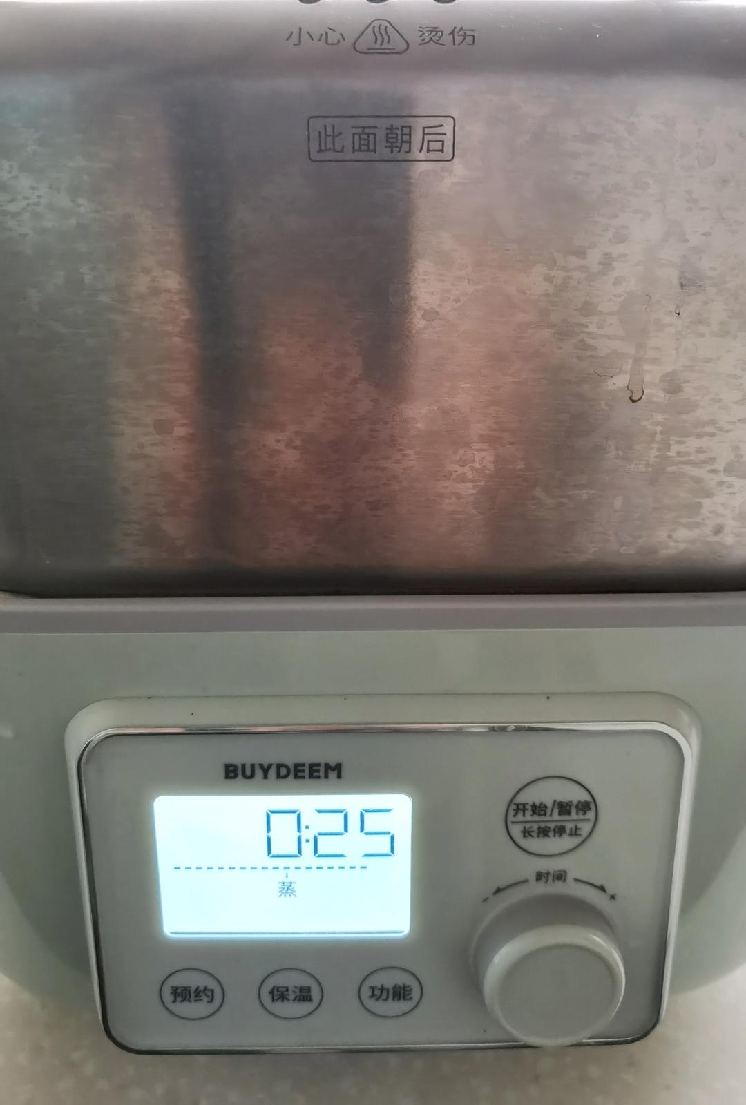 清润降火水果茶【3月北鼎养生壶食谱】