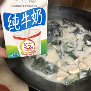 紫苏生鱼汤的做法 步骤11