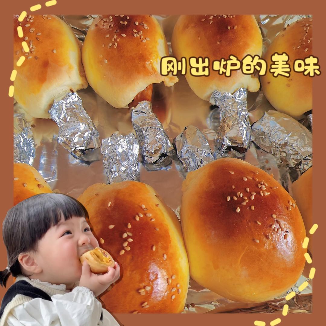 奥尔良烤鸡腿面包🍗真正有鸡腿的面包