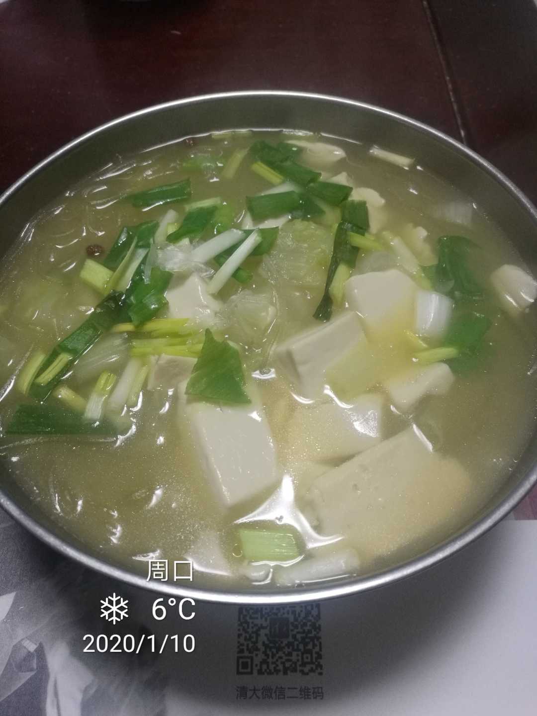 白菜粉条豆腐汤的做法