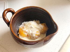 咸蛋黄芋泥古早蛋糕（流心奶黄风味）的做法 步骤3