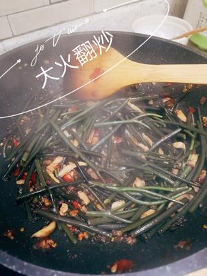 贵州小炒—干豆豉蕨菜的做法 步骤15