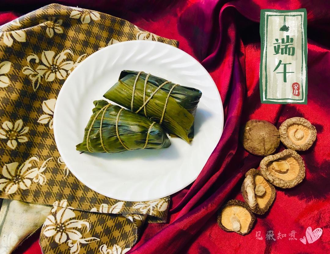 肉粽（干粽叶泡发版）