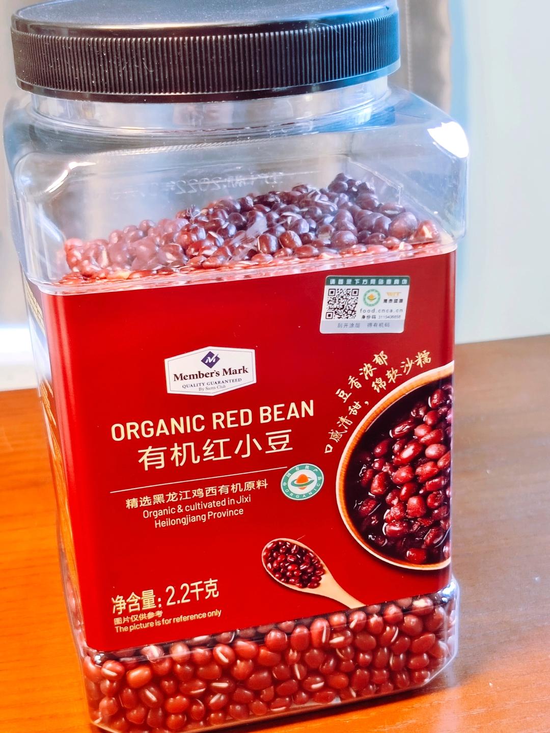 超级细腻的低糖豆沙，红豆沙，自制豆沙馅