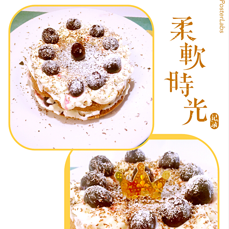 黑森林裸蛋糕