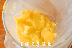 宝宝辅食-奶酪南瓜豆的做法 步骤12