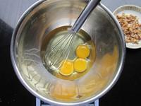 植物油核桃酥的做法 步骤1