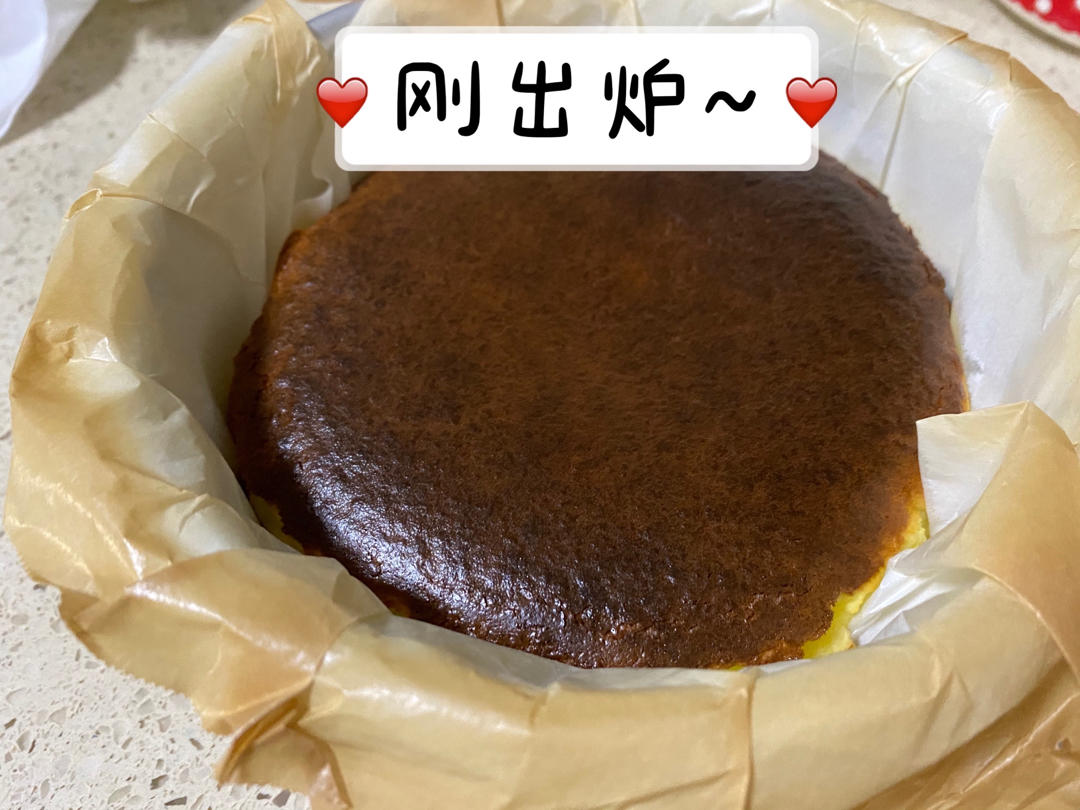 巴斯克芝士蛋糕『最简单的蛋糕』零失败🔥芝士控