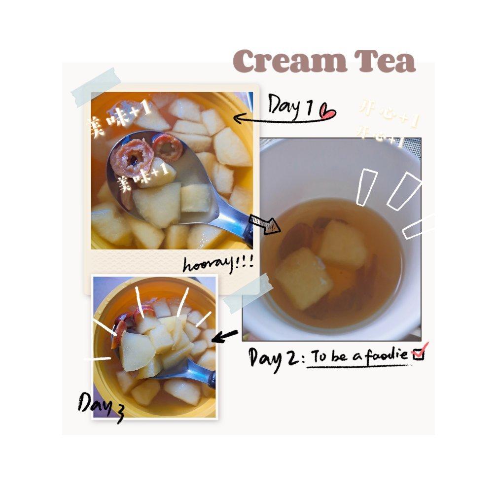 消食通便解口臭苹果山楂红枣茶