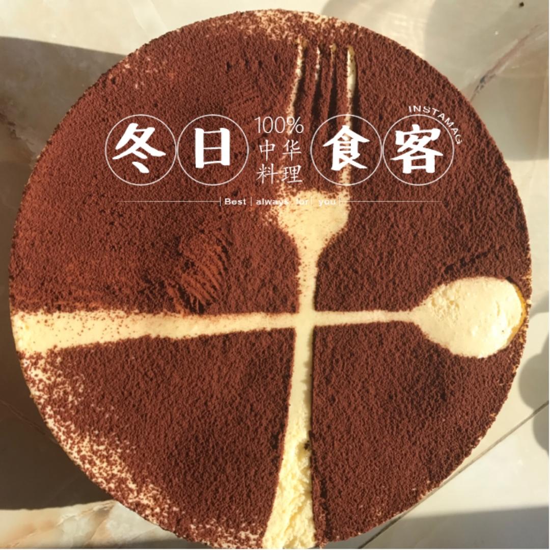 《Tinrry+》提拉米苏