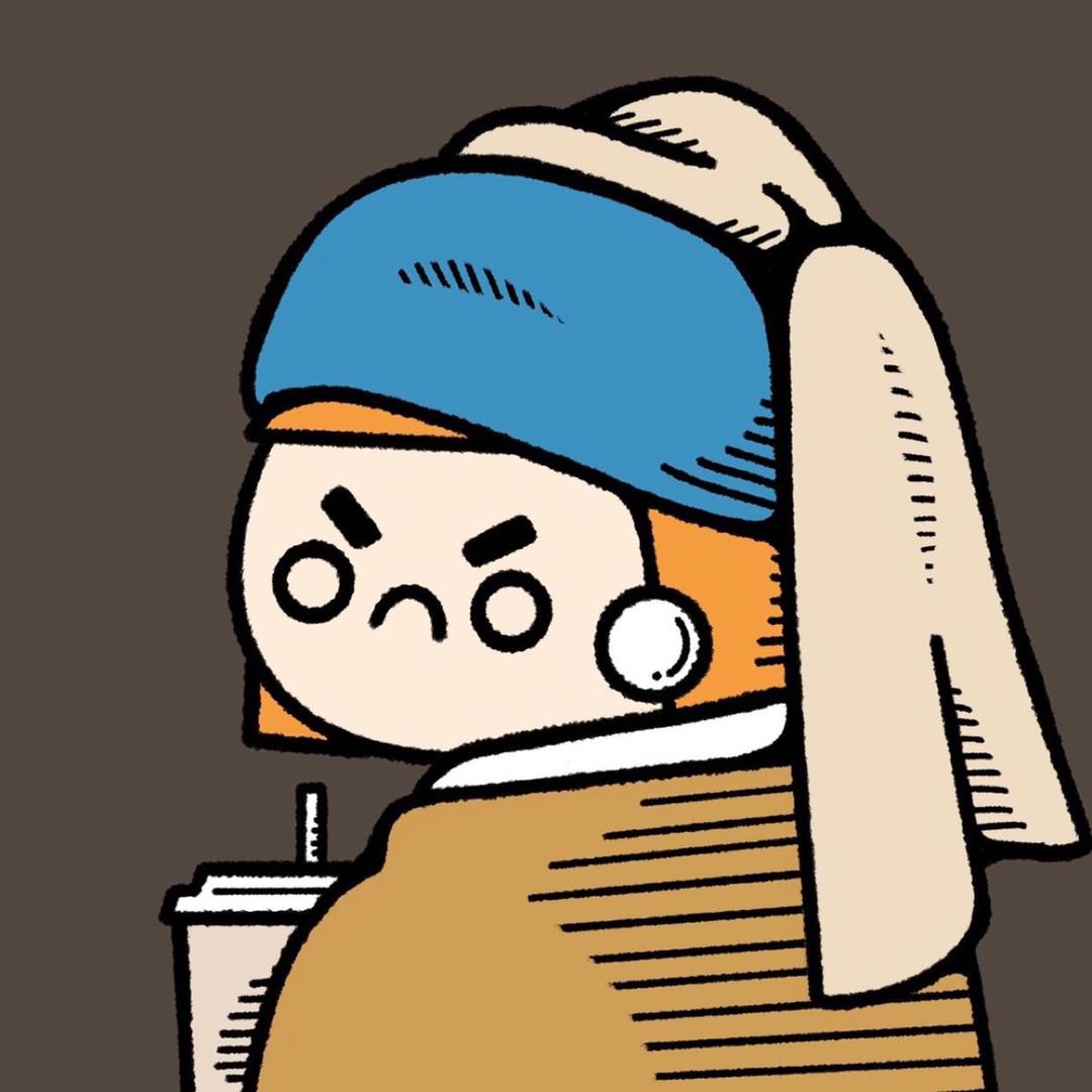 胡辛束