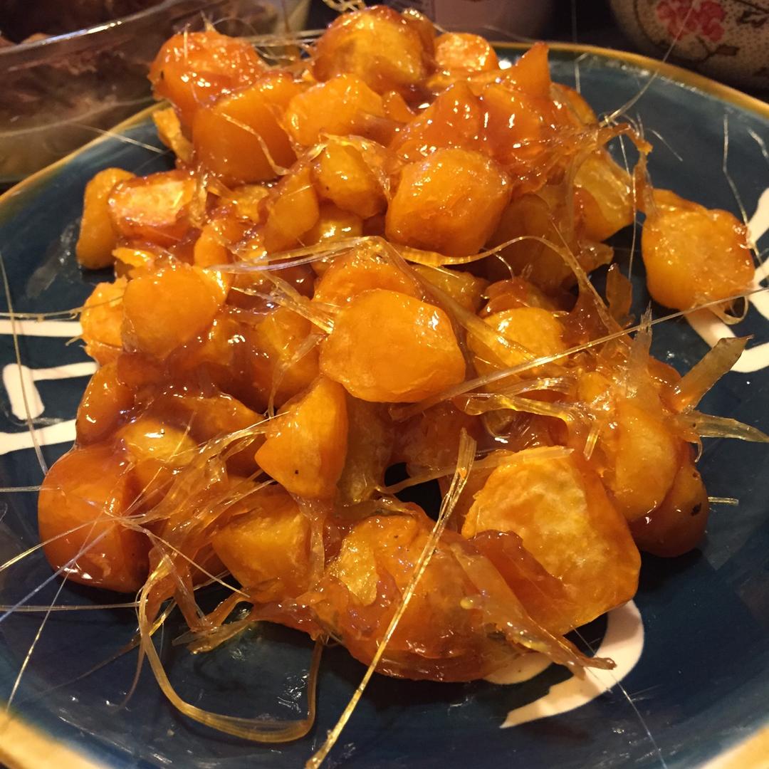 拔丝地瓜  Toffee Sweet Potato