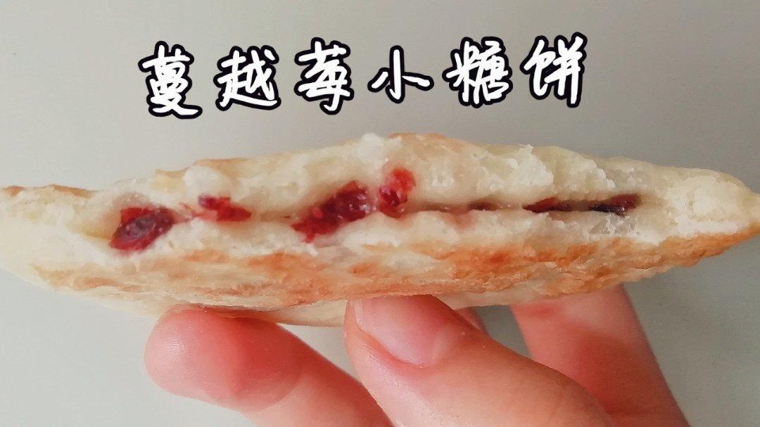 好好吃饭