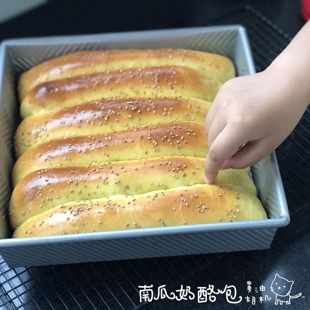 南瓜奶酪排包