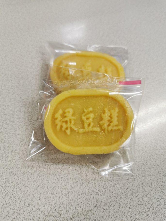 简单版绿豆糕（不用料理机，不用过筛）