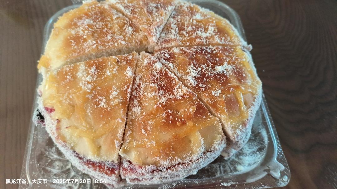 复刻一下最近很火的蓝莓椰丝面包~~