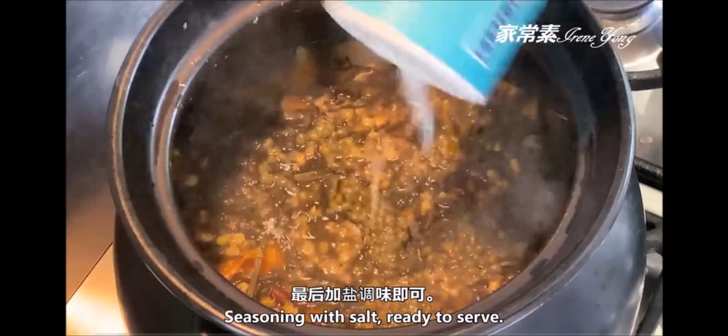 【转存】夏季利水消肿清热-南瓜红绿豆海带汤的做法 步骤14