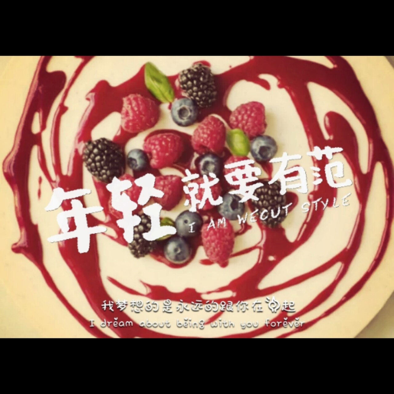 费城奶酪蛋糕