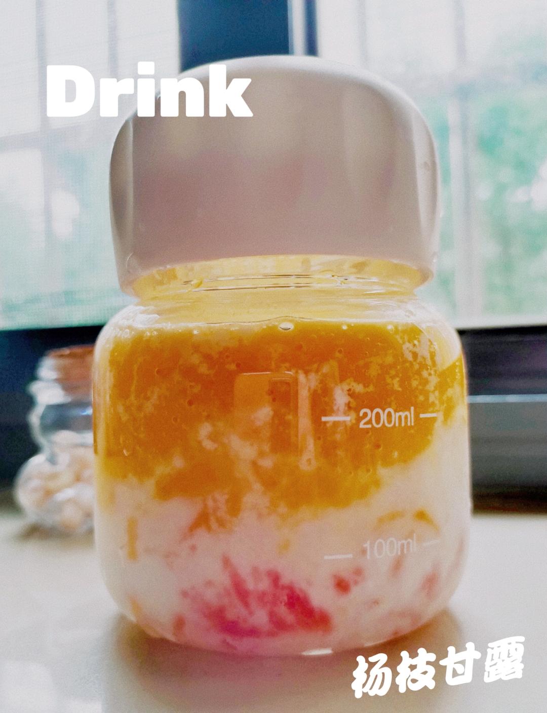 港式甜品——杨枝甘露(芒果西米露)附芒果花切法