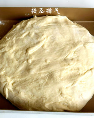 用最最简单的方法做超好吃的面包❗️❗️这配方爵了的做法 步骤9