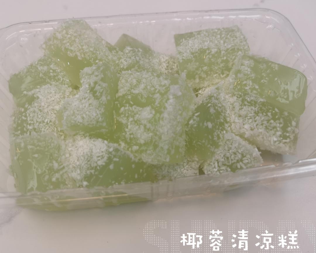 低脂必备/青瓜清凉糕的做法