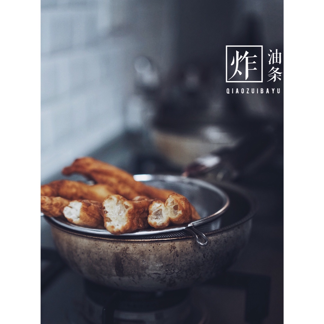 自制蓬松酥脆大油条