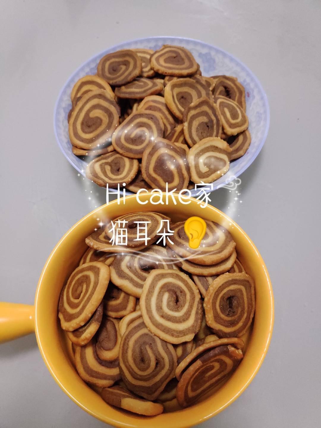 80后儿时记忆☞猫耳朵