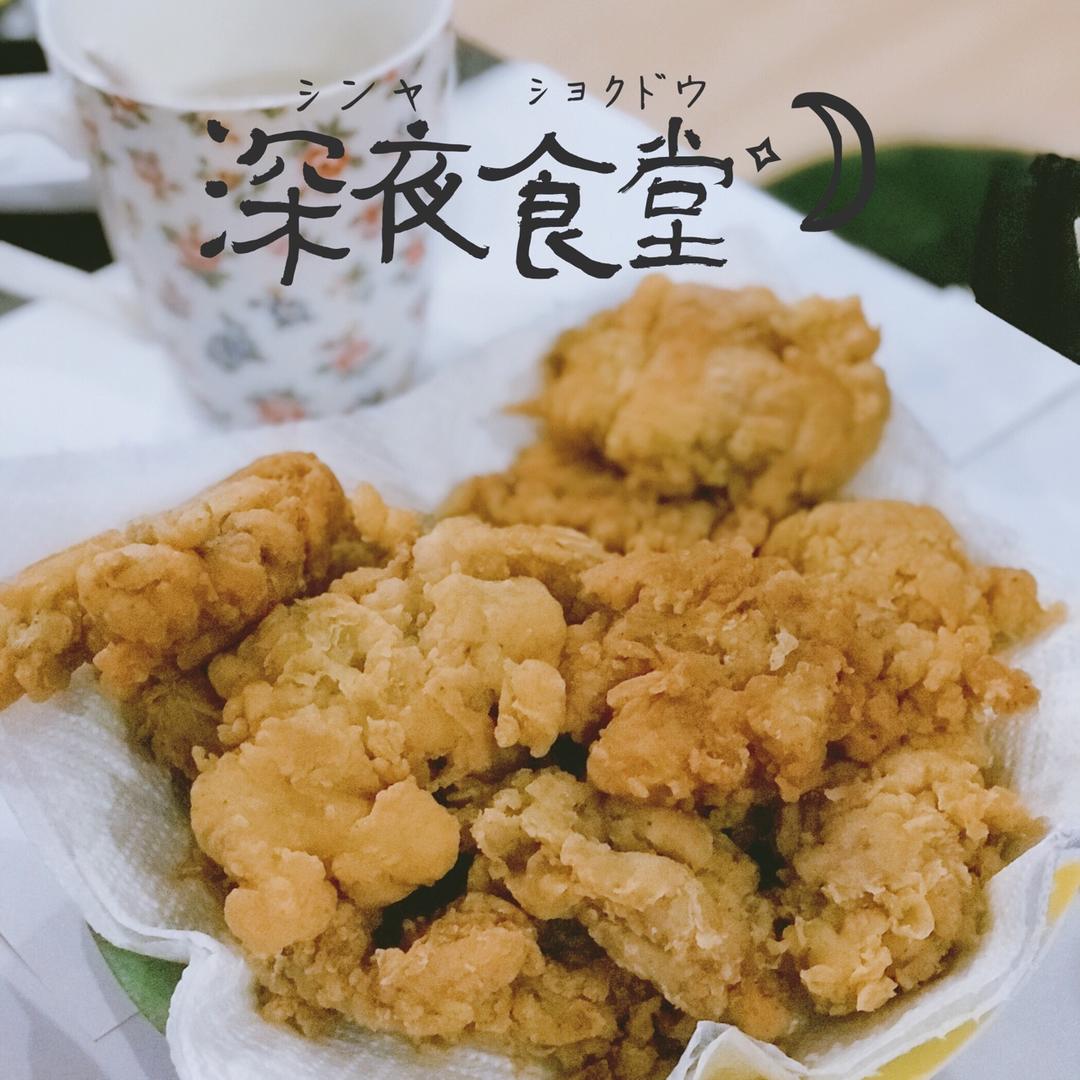 媲美K爷爷de脆皮炸鸡