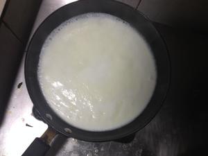 浓香椰丝奶香小方糕的做法 步骤4