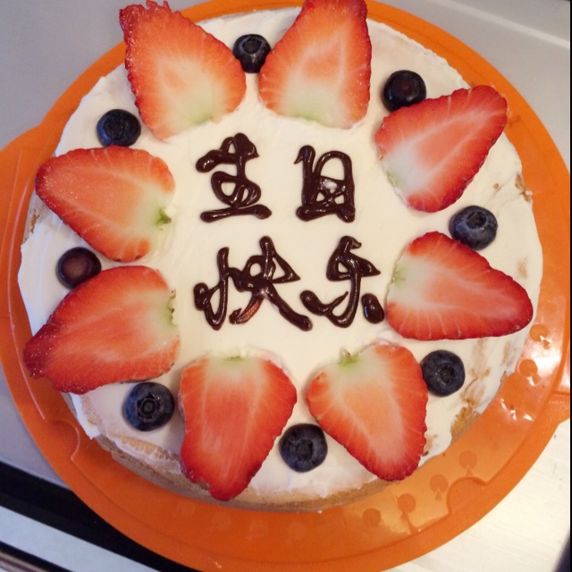 草莓戚风生日蛋糕