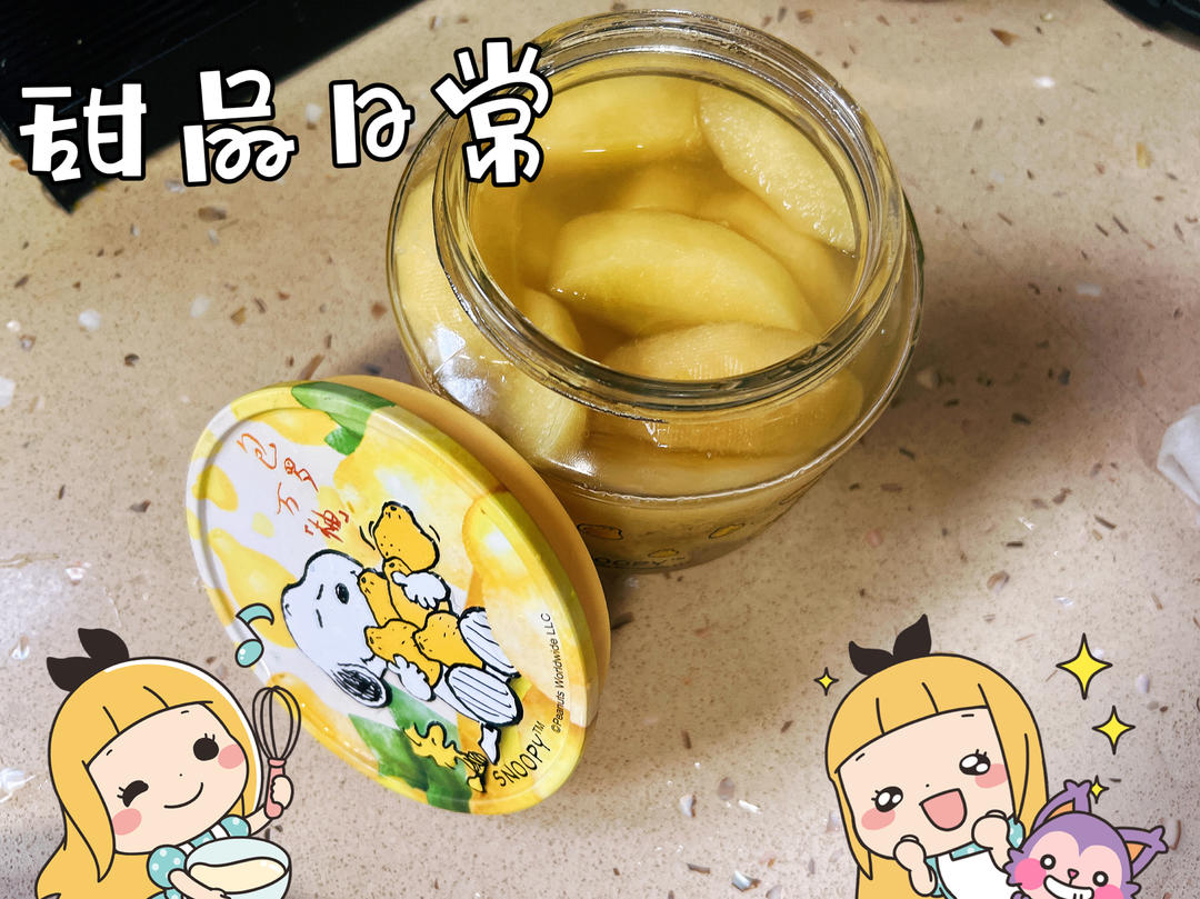 苹果罐头
