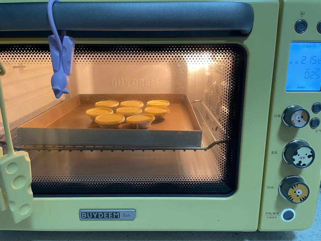 牛奶面包卷【3月北鼎烤箱食谱】