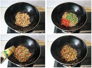豌豆鸡丁的做法 步骤5