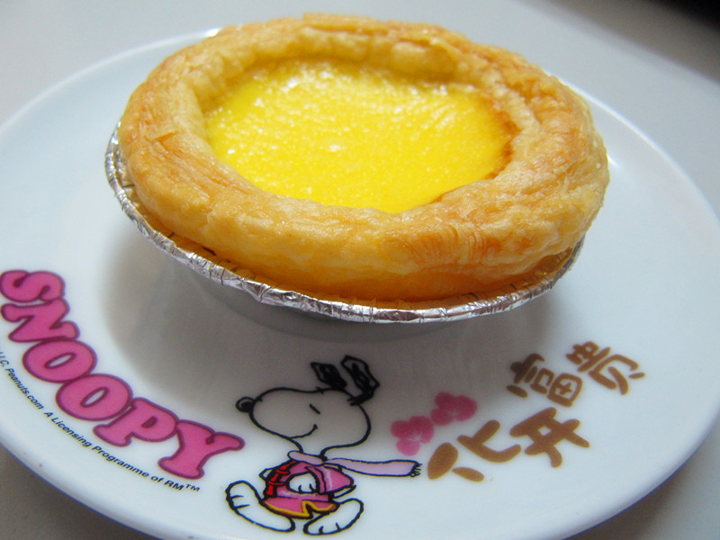 不加淡奶油蛋挞