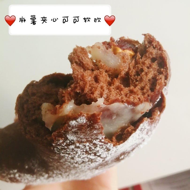 麻薯夹心可可（抹茶）软欧