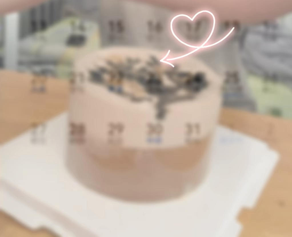 黑糖珍珠爆浆红茶蛋糕