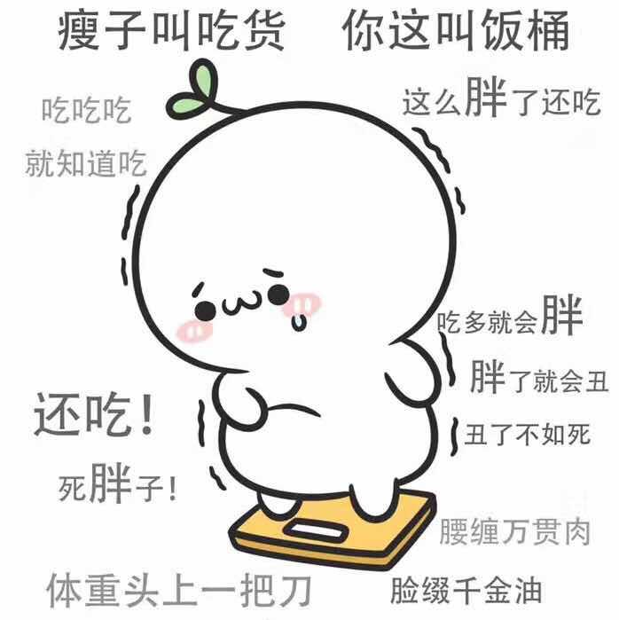 手机用户1066_pkq8