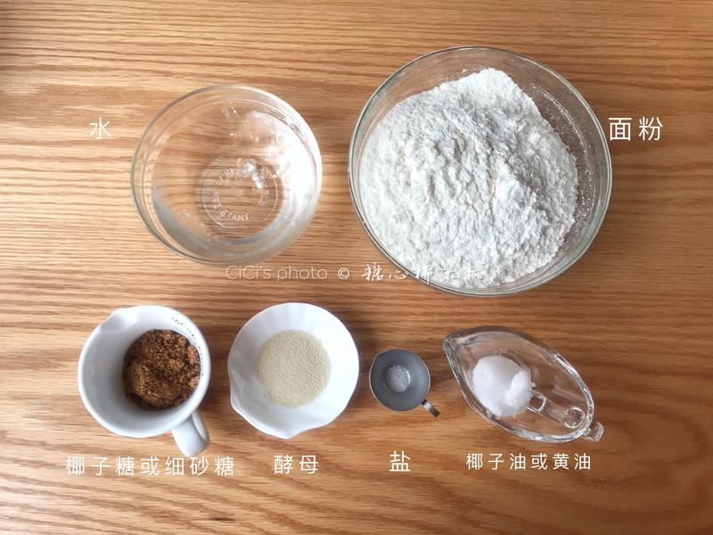 纯奶手撕吐司的做法 步骤1