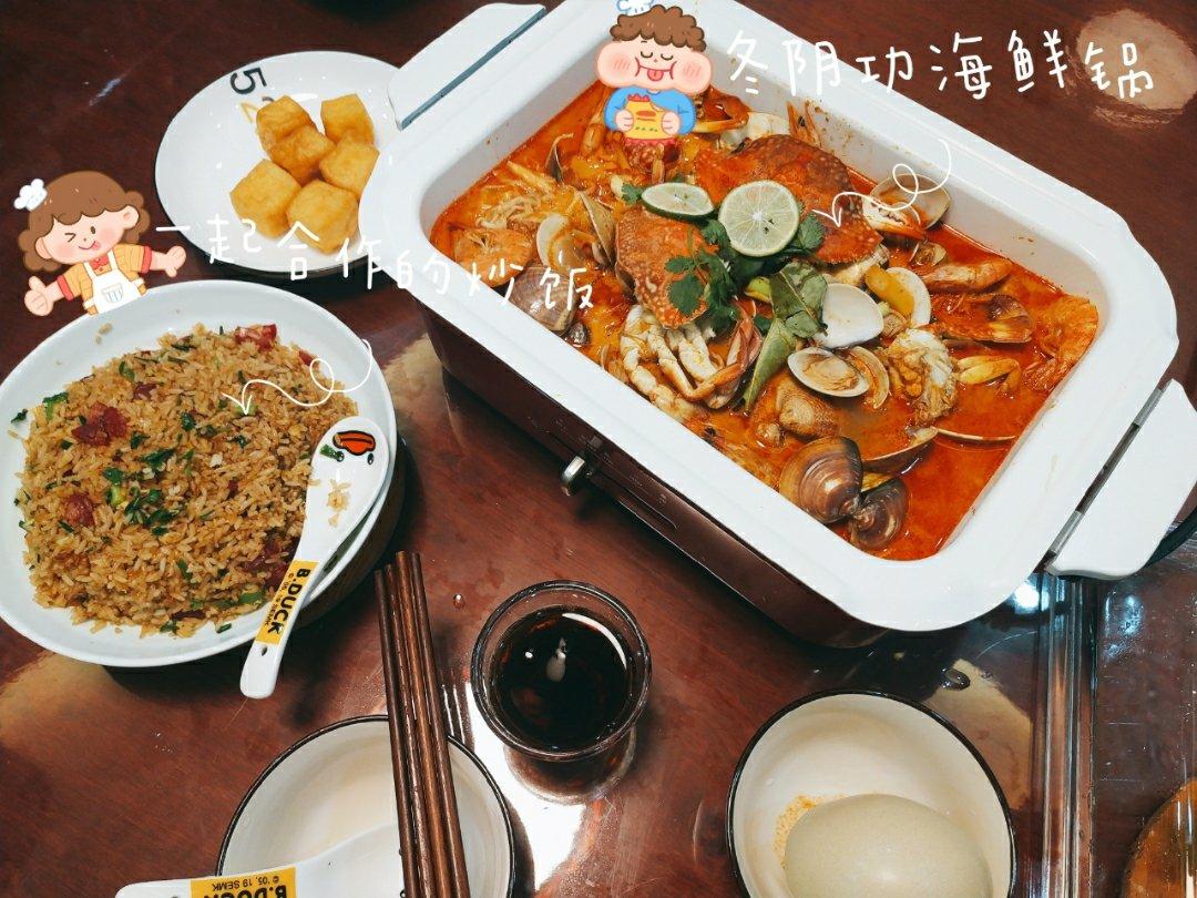 泰式冬阴功汤
