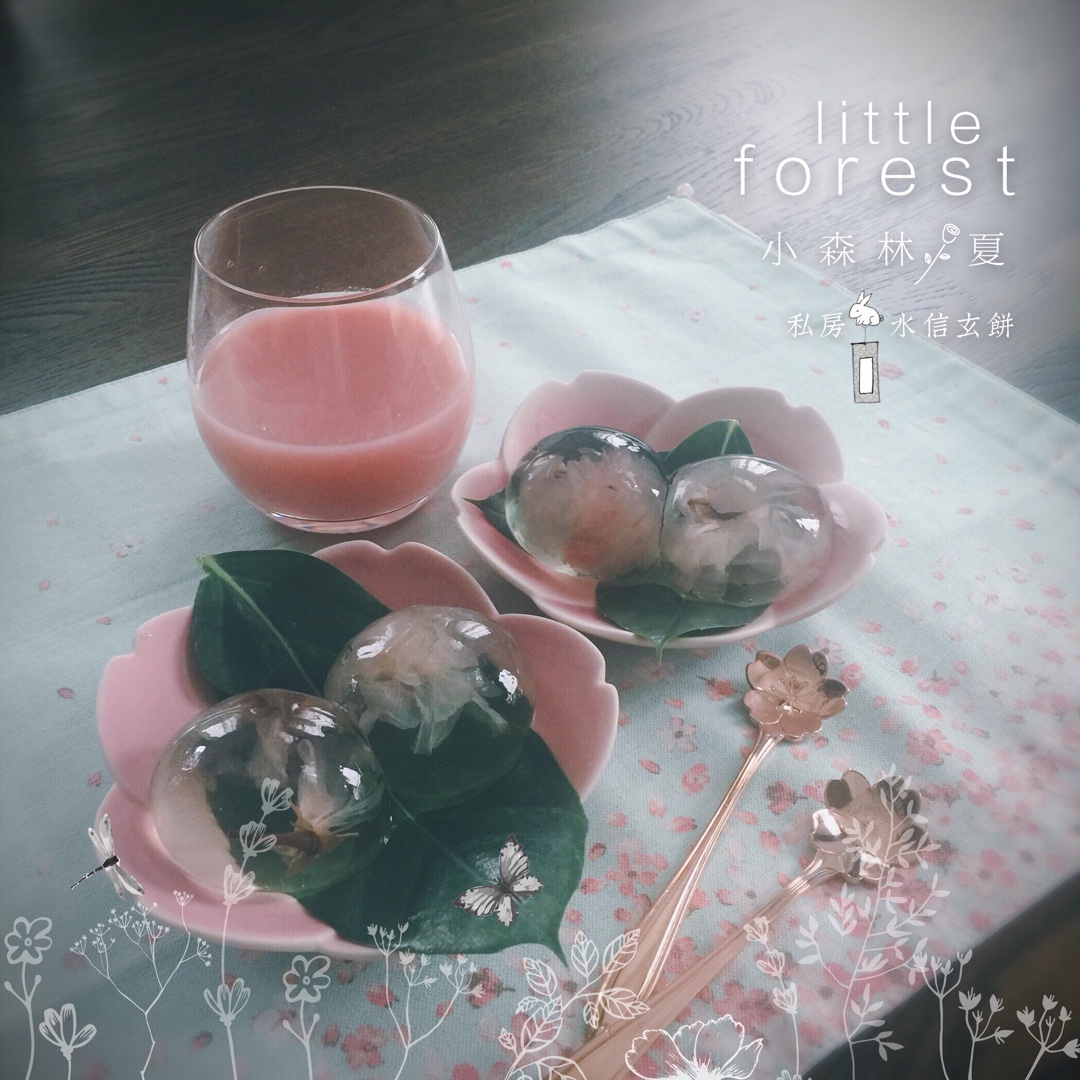 樱花水信玄饼