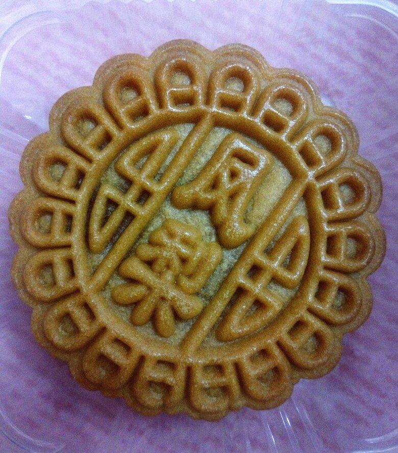 [唐]凤梨月饼（做法有皮有馅）